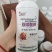亚磷酸钾叶面肥水溶肥厂家促花控梢溃疡草莓