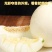 精品河南星甜甜瓜，大量上市诚信代办，欢迎各位老板前来选购。