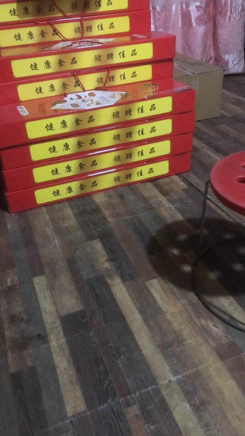 河北特产白山药小白嘴原产地批发量大优惠