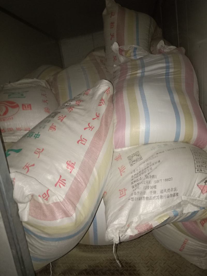 碎豆子大量供应货源充足常年有货欢迎抢购