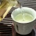 云南～白毫银针茶/1年茶3年药7年宝，收藏🈵️