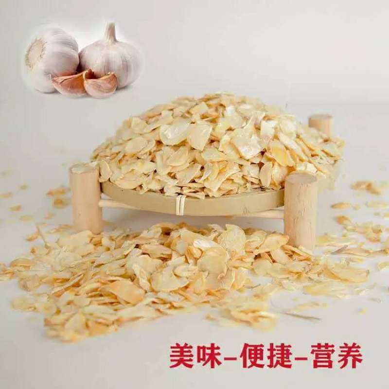 山东蒜蓉大蒜片干蒜泥大蒜干蒜蓉粒脱水蒜片蒜粒干蒜蓉粉脱水