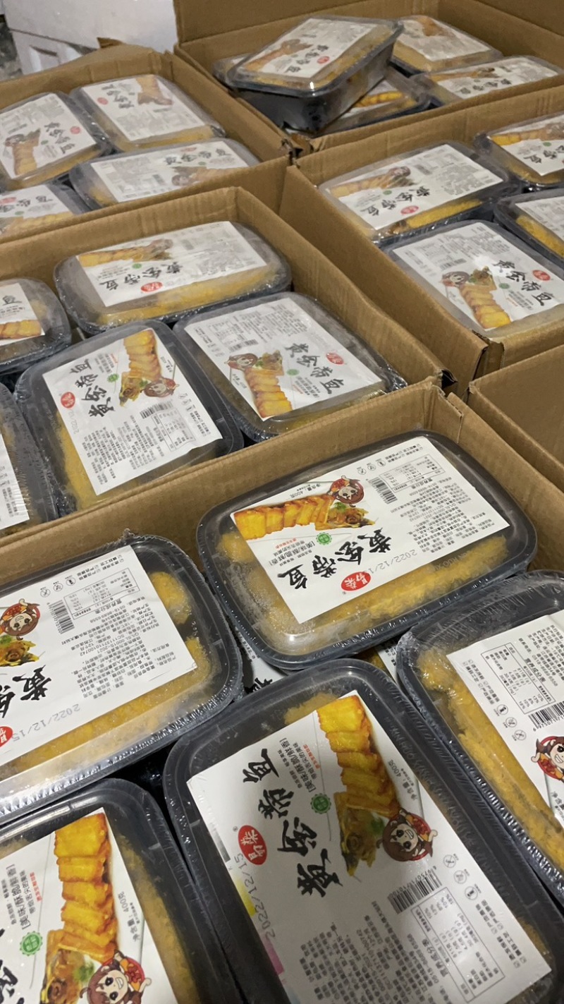 黄金带鱼黄金带鱼段带鱼段香煎油炸宝宝辅食带鱼排