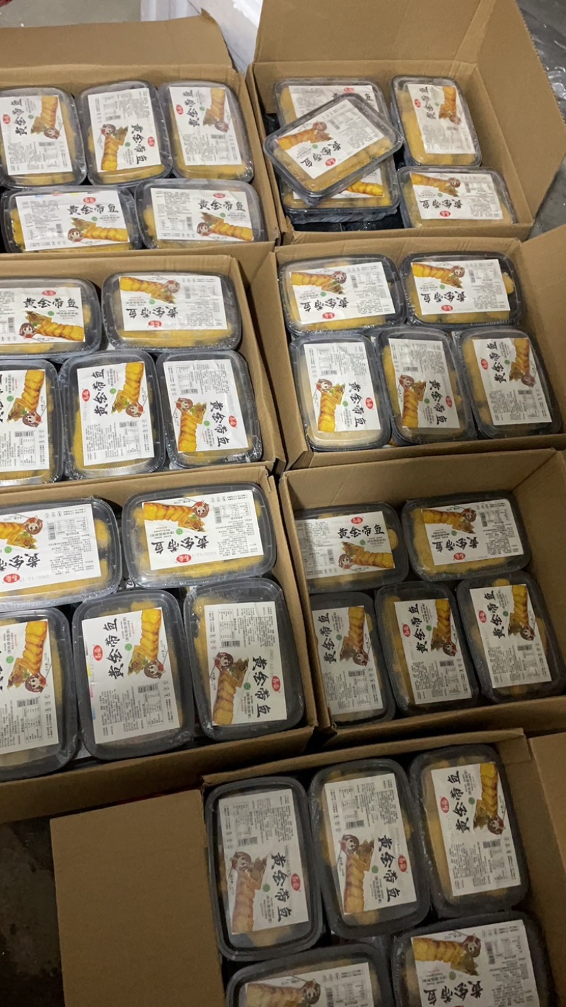 黄金带鱼黄金带鱼段带鱼段香煎油炸宝宝辅食带鱼排