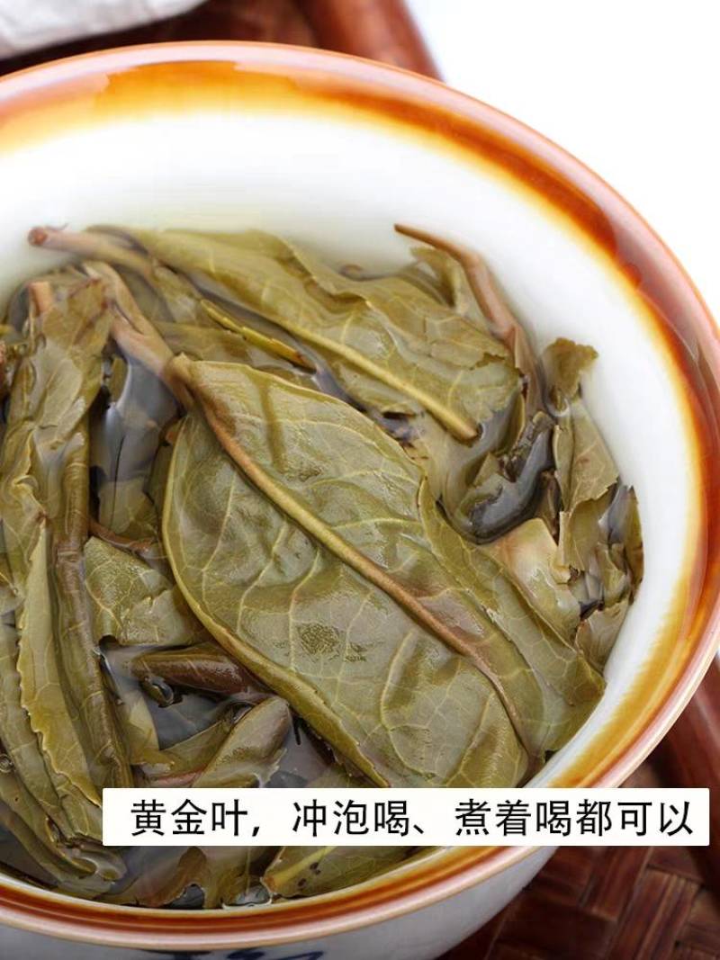 815黄金叶茶叶，普洱生茶砖茶，回甘久远，叶底肥厚