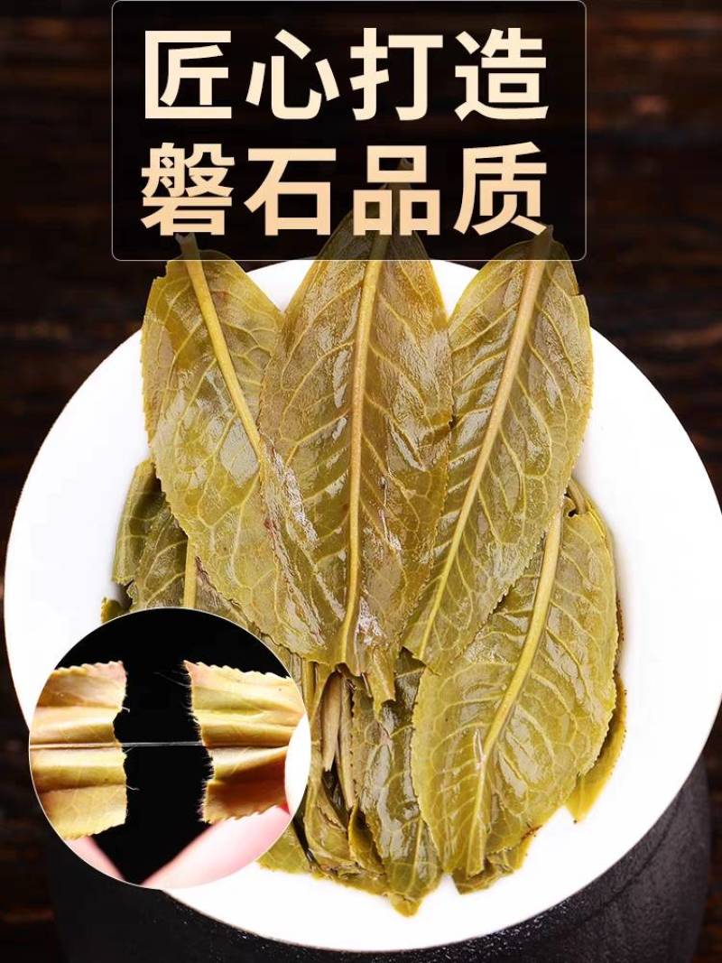 815黄金叶茶叶，普洱生茶砖茶，回甘久远，叶底肥厚