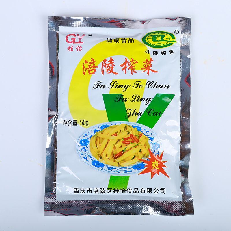 【泡酱腌菜】涪陵榨菜去皮榨菜丝泡菜咸菜不辣下饭菜批发