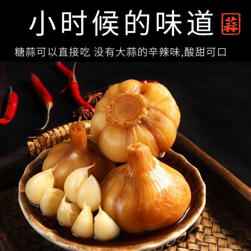 糖醋蒜1500克糖蒜泡菜腌泡大蒜头山东金乡甜蒜自制农家咸