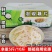 泡椒藕片清水莲藕红油香辣酸辣卤味脆藕下饭菜泡菜开袋即食整