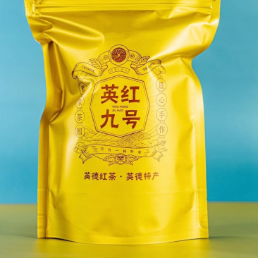 英德红茶英红九号性价比红茶1959英红九号秋茶