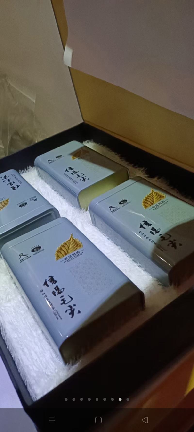 茶叶，茶子，茶油