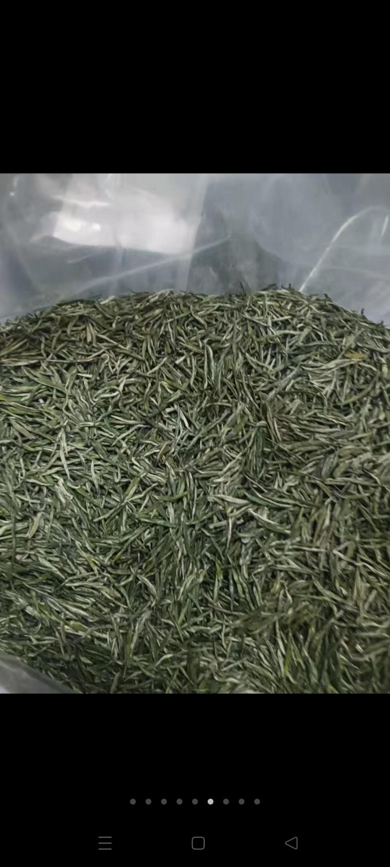 茶叶，茶子，茶油