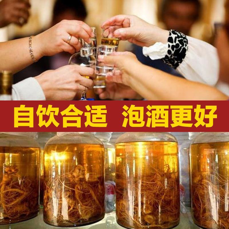 纯粮食原浆酒桶装白酒高度粮食酒贴牌定制加工