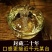 纯粮食原浆酒桶装白酒高度粮食酒贴牌定制加工
