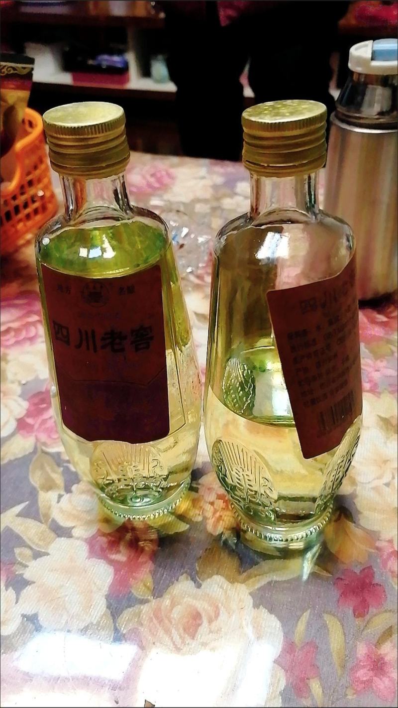 2008年纯粮食陈年库存四川泸州老窖53度浓香型白酒