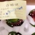2008年纯粮食陈年库存四川泸州老窖53度浓香型白酒