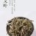 【热卖推荐】大量供应野生艾叶干艾草泡脚药包陈艾