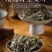 【热卖推荐】大量供应野生艾叶干艾草泡脚药包陈艾