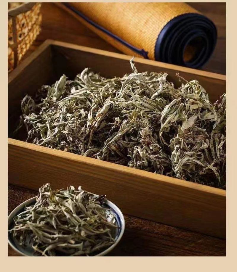 【热卖推荐】大量供应野生艾叶干艾草泡脚药包陈艾