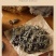 【热卖推荐】大量供应野生艾叶干艾草泡脚药包陈艾