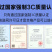 4G全网通老人机大字大声老年机【待机180天】