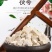 无硫茯苓丁可食用规格齐全，支持批发零售，煮粥，熬中药泡茶