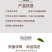 无硫茯苓丁可食用规格齐全，支持批发零售，煮粥，熬中药泡茶