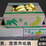 香蕉苹果黄桃纸箱厂家批发定制免费印刷一个包邮