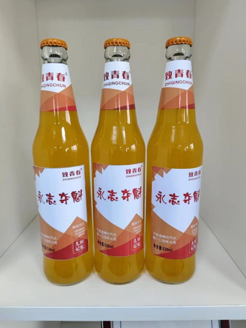 致青春老汽水喝一口回忆满满