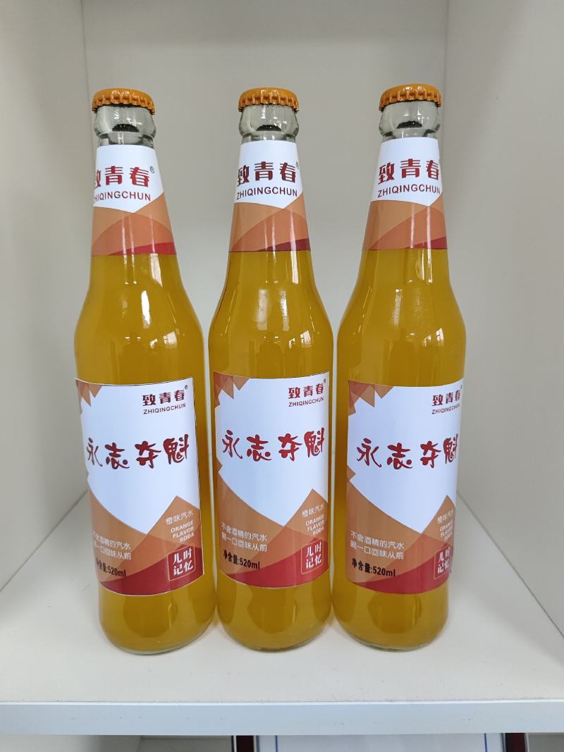 致青春老汽水喝一口回忆满满
