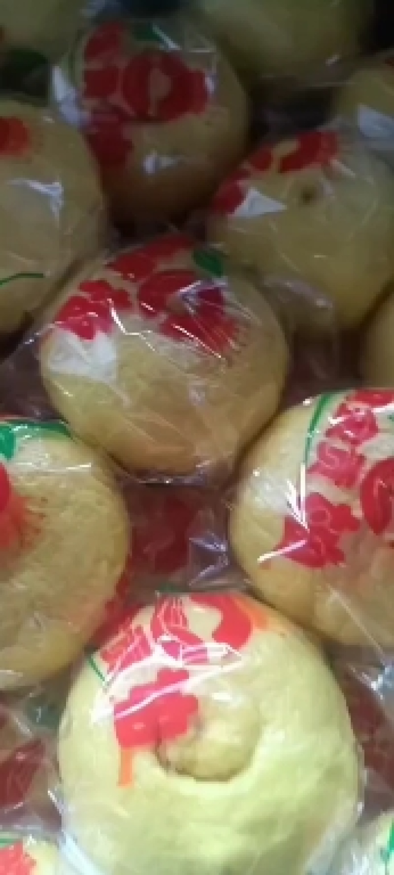 黄金贡柚