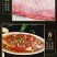 包邮【开背红石斑鱼】去麟去腮去内脏l鱼大眼鱼批发石斑鱼