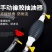 抽油器手动自吸抽水器汽货车加尿素神器吸油器塑料油箱自动抽
