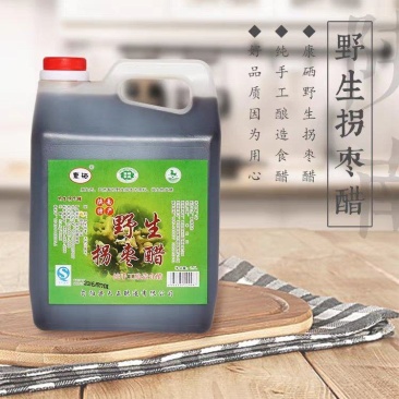 陕南特产康硒野生拐枣醋壶装2500ml传统工艺手工酿制