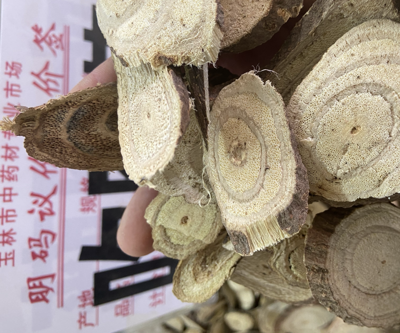 广西深山野生正品吹风藤,土甘草,藤甘草干品无硫足干