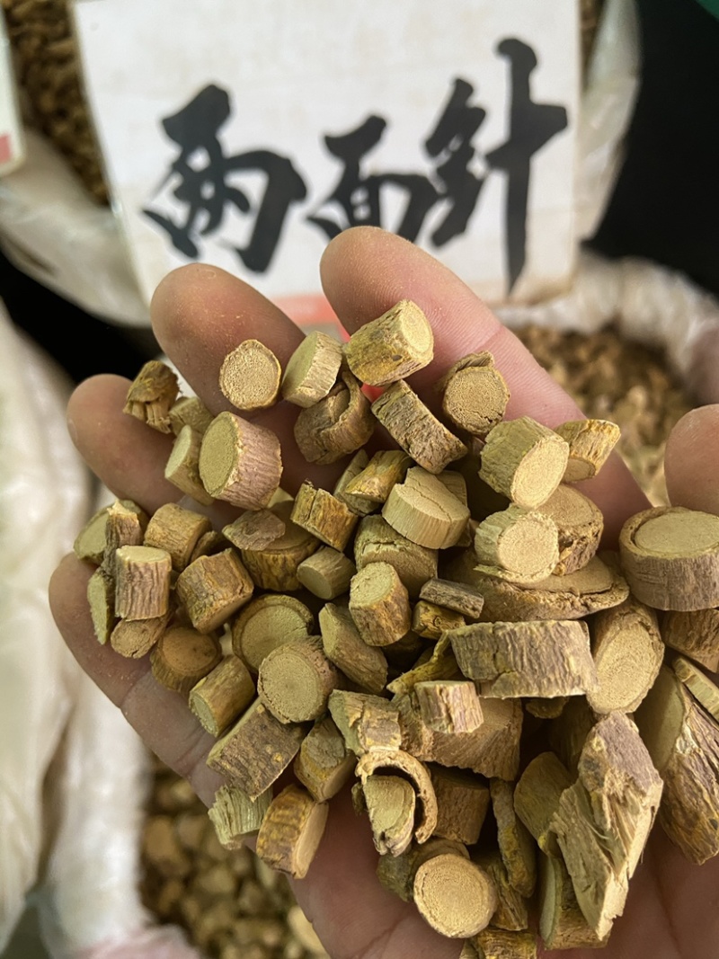 中药材两面针两面针根双面针双面刺入地金牛新货批发