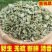 正品农家广金钱草大叶金钱草茶新鲜干货无硫整捆切断煲汤泡水