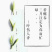 苏州东山碧螺春