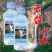 沃地苏打水350ml*12瓶电商社区团购超时