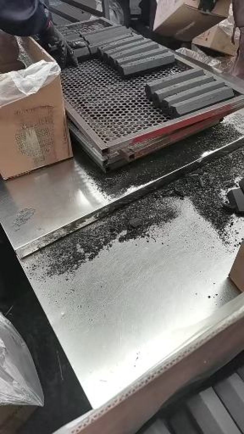机制烧烤碳