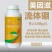 流体硼微量元素硼肥叶面肥糖醇螯合硼颗粒硼钼肥促花保果