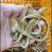 毛肚底板丝净底板梗子黑色白色整块都有商超酒用厂家接单合作