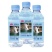 沃地苏打水350ml*12瓶电商社区团购超时
