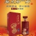 浓香型白酒厂家纯粮白酒厂家直供52度6瓶装整箱包邮