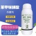 苯甲咪鲜胺杀菌剂果树炭疽病褐斑病黄瓜蔓枯病