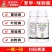 苯甲咪鲜胺杀菌剂果树炭疽病褐斑病黄瓜蔓枯病