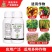 苯甲咪鲜胺杀菌剂果树炭疽病褐斑病黄瓜蔓枯病