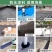 防水补漏屋顶房顶裂缝漏水防水材料楼顶防水涂料胶防水胶聚