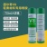 包邮家用自喷胶轻质材料专用喷胶海绵商用吸音棉喷胶国标环保
