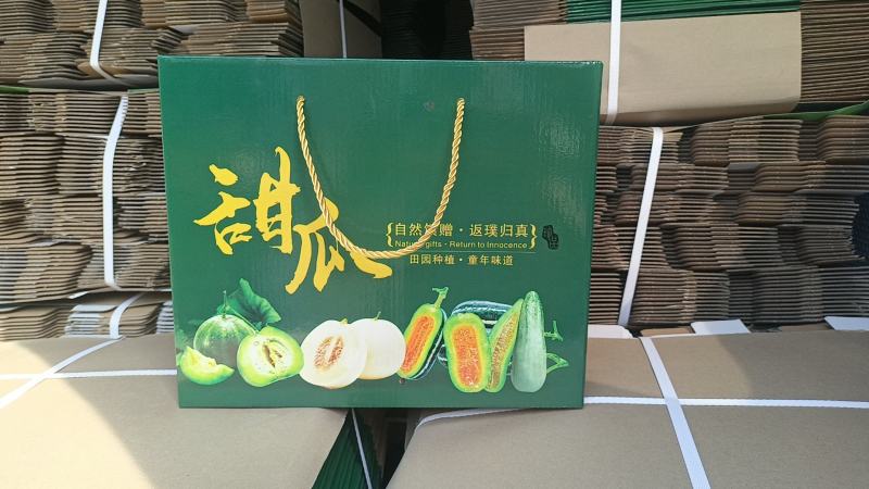 甜瓜箱羊角蜜小白瓜甜瓜水果通用手提礼品盒